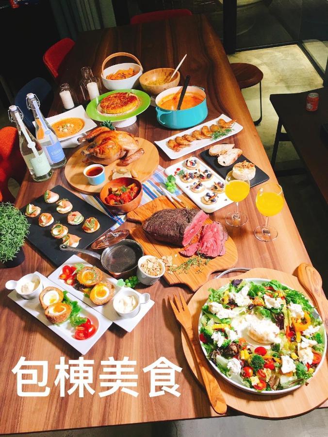 לודונג 巴黎villa 主題派對k歌 Bbq 麻將包棟 מראה חיצוני תמונה